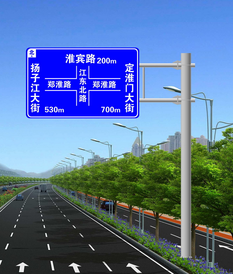 道路標志桿件